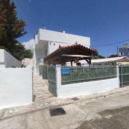 Sofia'S Sea View House Konuk evi Brauron Dış mekan fotoğraf